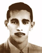 Marcos Sanches Garcia Filho